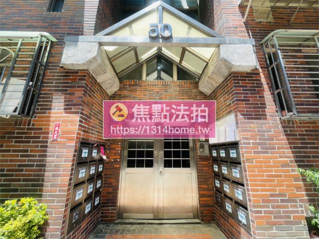 新北大樓拍賣-3