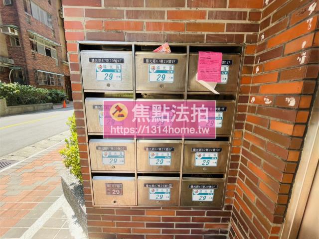 新北大樓拍賣-5