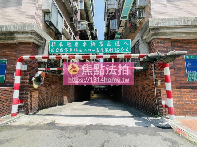 新北大樓拍賣-6