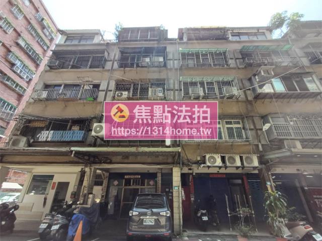 新北板橋法拍公寓-0