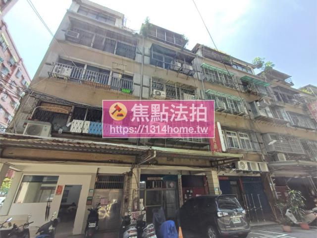 新北板橋法拍公寓-1