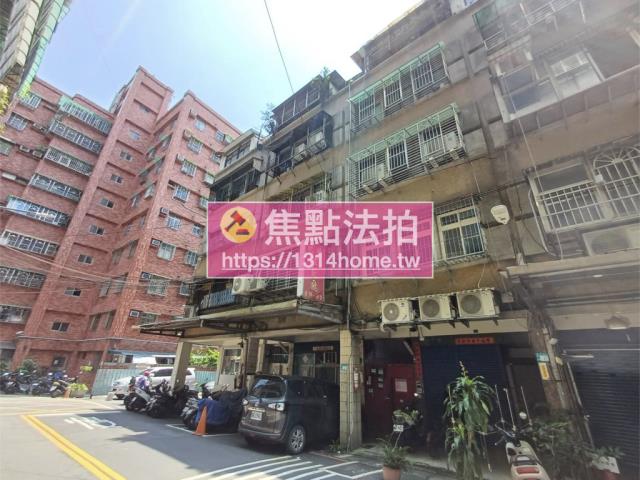 新北板橋法拍公寓-2
