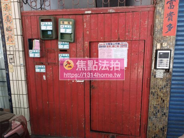 新北板橋法拍公寓-4