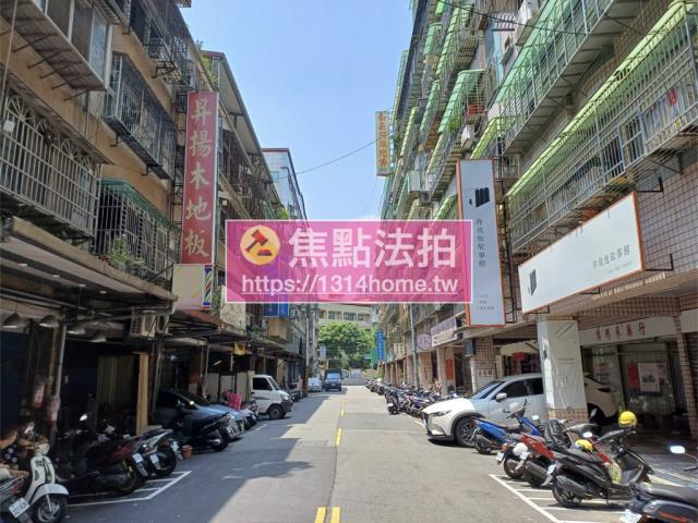 新北板橋法拍公寓-5
