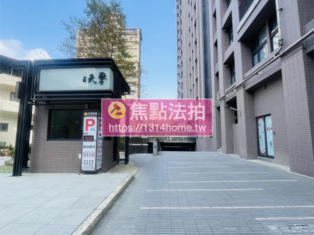 新北新店大樓法拍-7