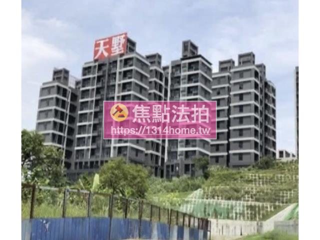 新北汐止透天法拍-0