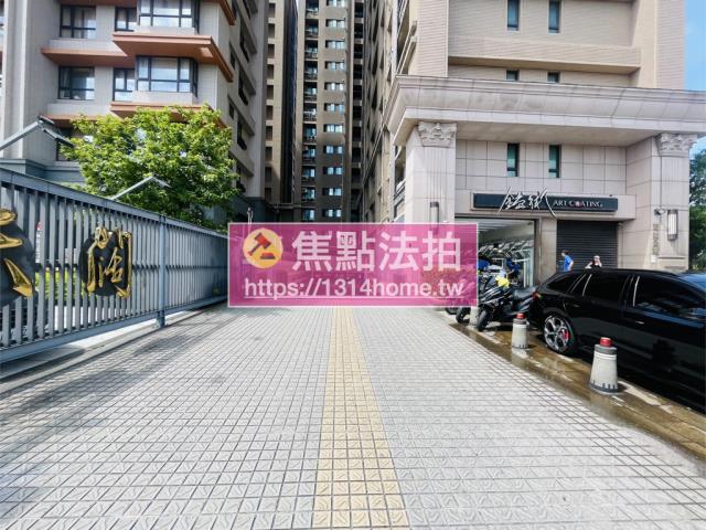 三重大樓拍賣-7