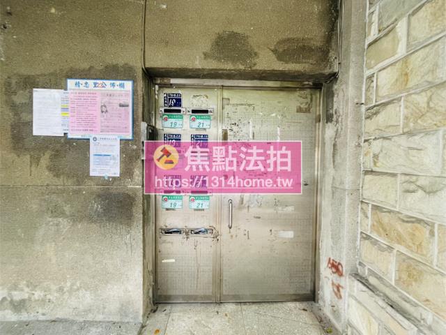 台北松山法拍公寓-6