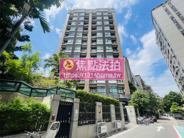 台北大安區法拍大樓-0