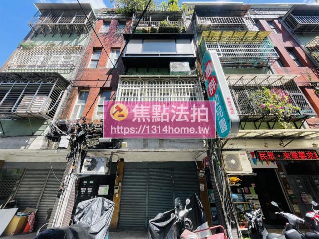 台北公寓法拍-2