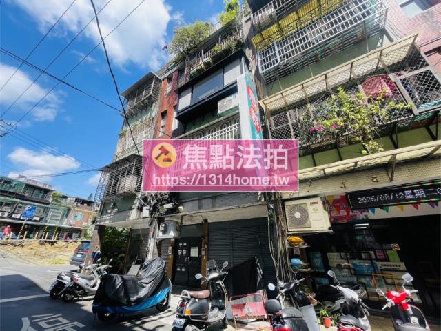台北公寓法拍-3