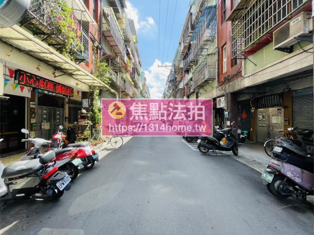 台北公寓法拍-7
