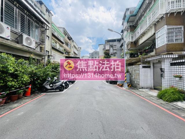 新北公寓法拍-5