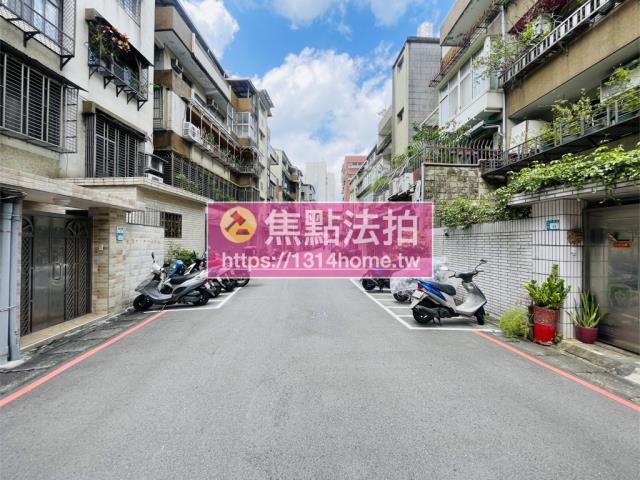新北公寓法拍-6