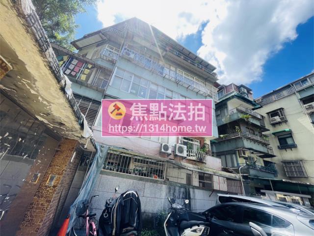 台北文山區法拍公寓-3