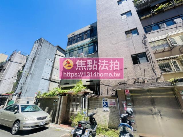 松山法拍公寓-2