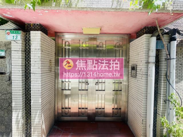 松山法拍公寓-3