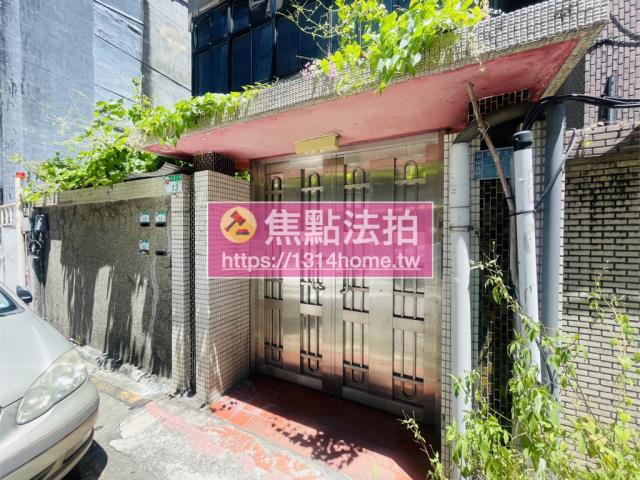 松山法拍公寓-4