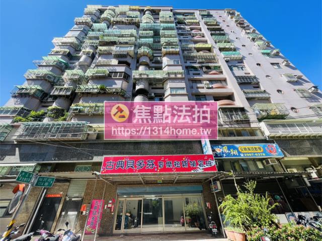 新莊法拍大樓-0