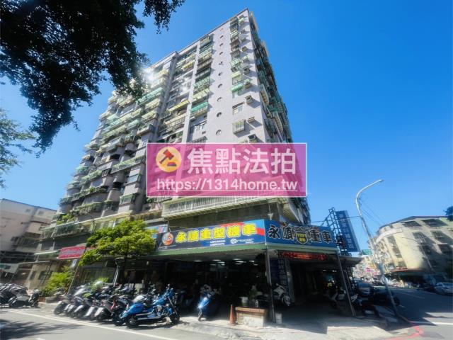 新莊法拍大樓-1