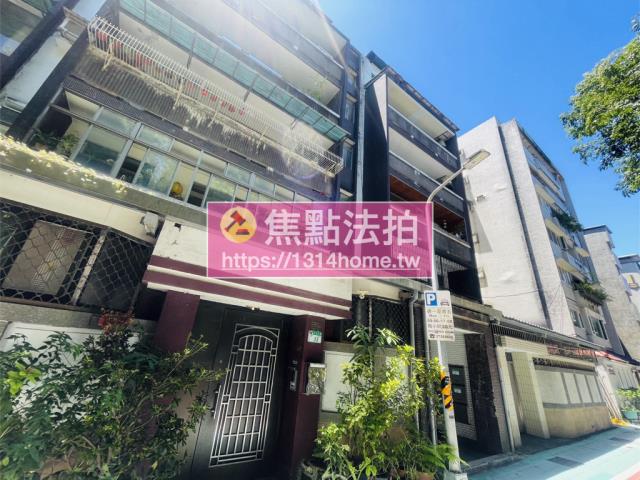 大安區華廈法拍-3