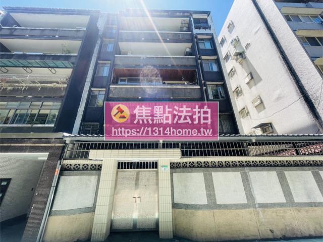 大安區華廈法拍-4
