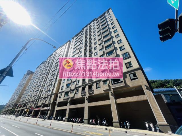 新北法拍大樓-4