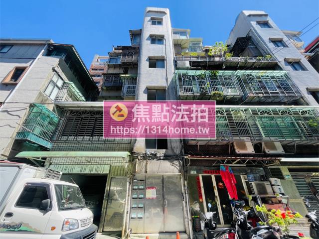 台北公寓法拍-0