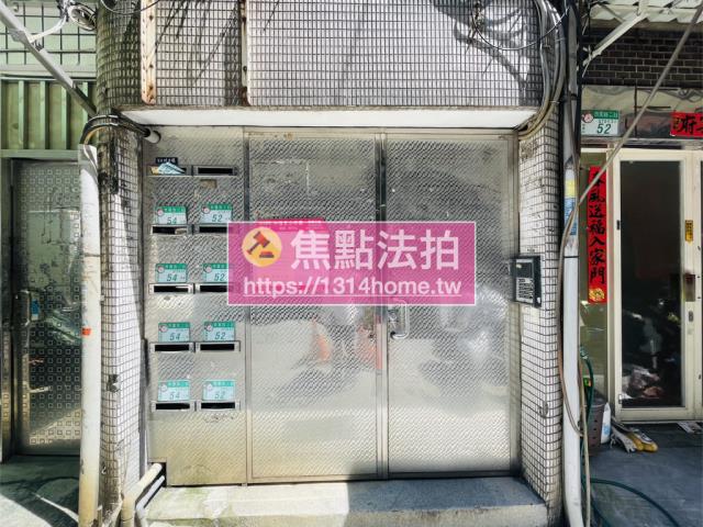 台北公寓法拍-4