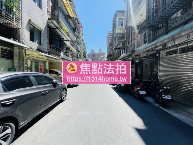 台北公寓法拍-6