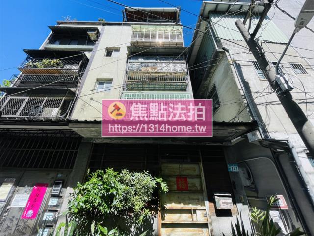 新北板橋法拍公寓-1
