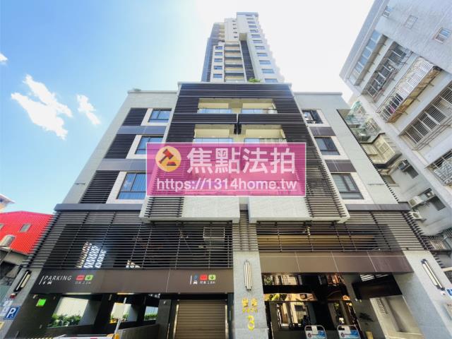 新北三重大樓拍賣-0