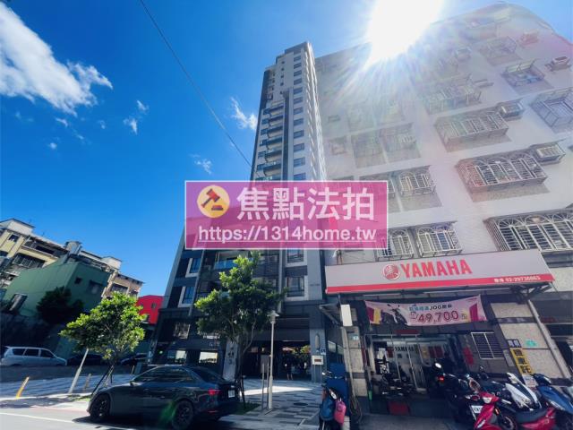 新北三重大樓拍賣-3