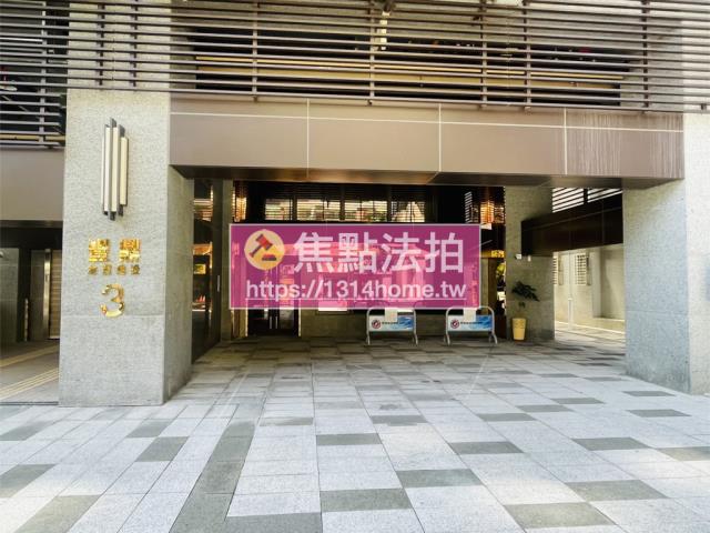 新北三重大樓拍賣-4
