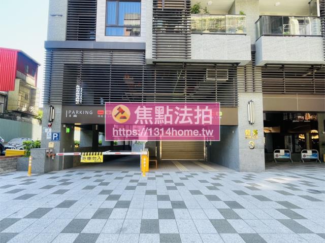 新北三重大樓拍賣-5