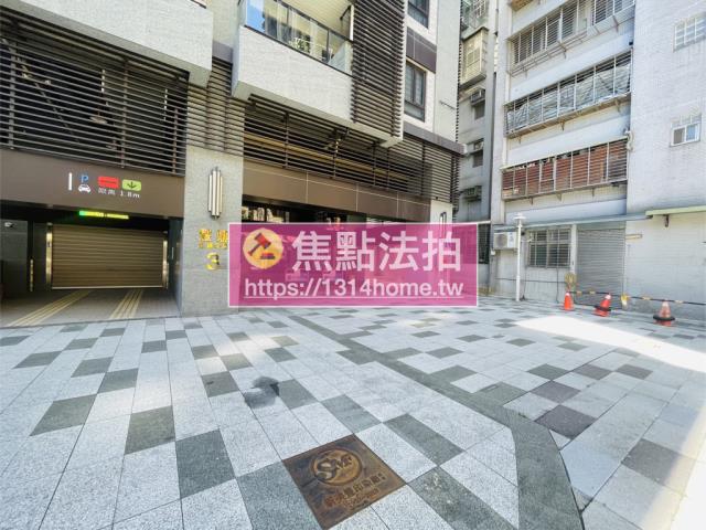 新北三重大樓拍賣-6