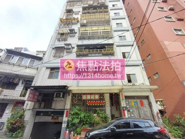 淡水法拍公寓-0