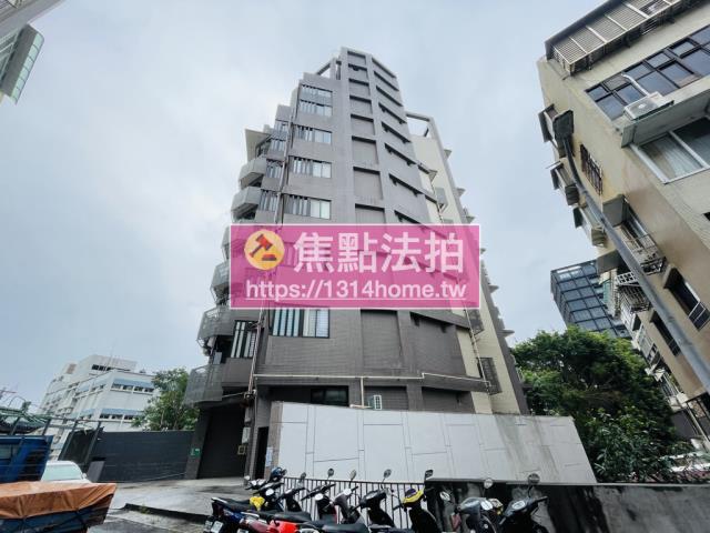 中山區大樓拍賣-1