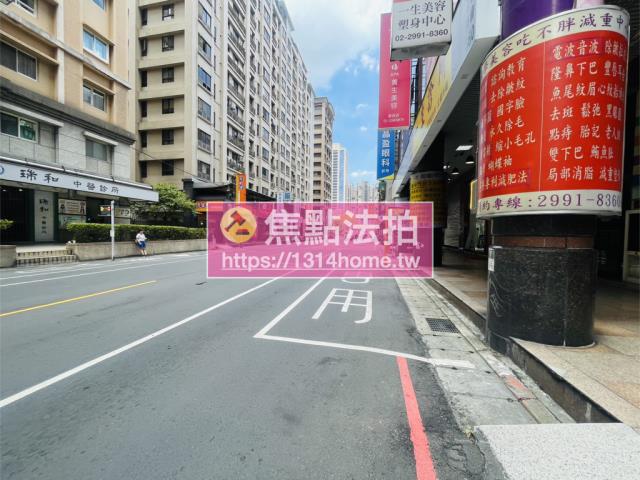 新北大樓法拍-10