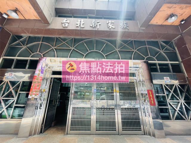 新北大樓法拍-6