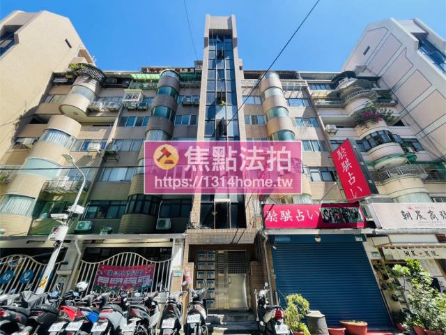 中山區大樓法拍-0