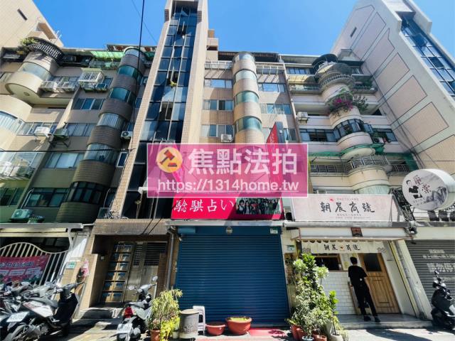 中山區大樓法拍-2