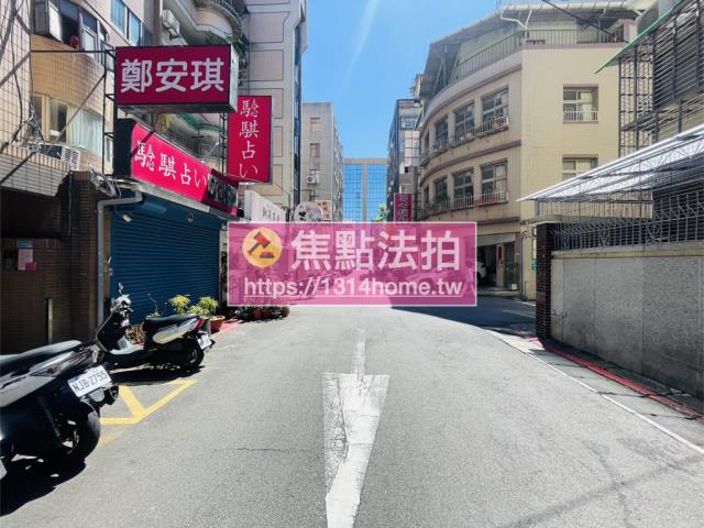 中山區大樓法拍-6