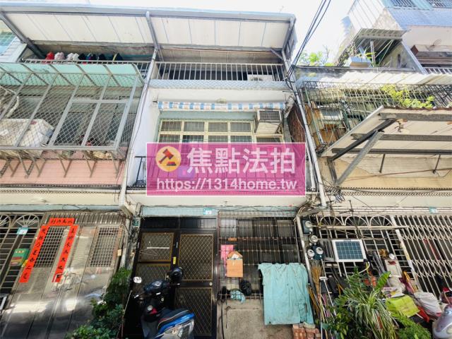 泰山法拍透天-0