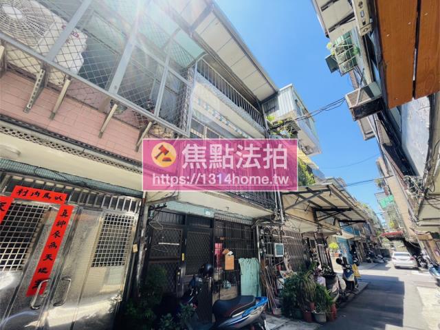 泰山法拍透天-1