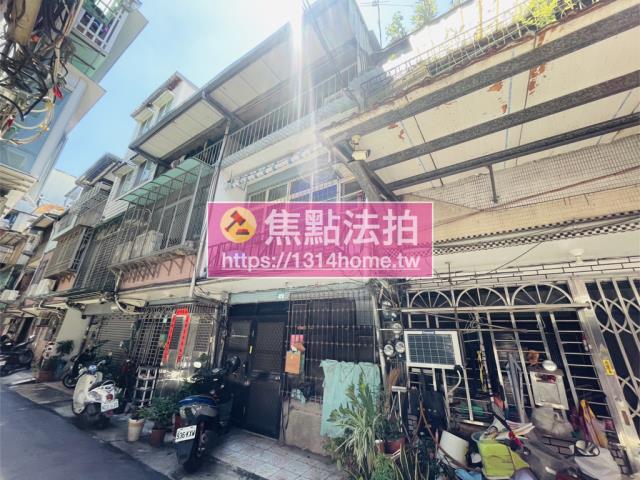 泰山法拍透天-2