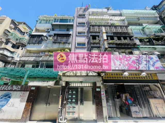 大安區華廈法拍-0