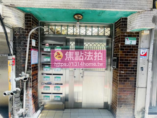 大安區華廈法拍-4