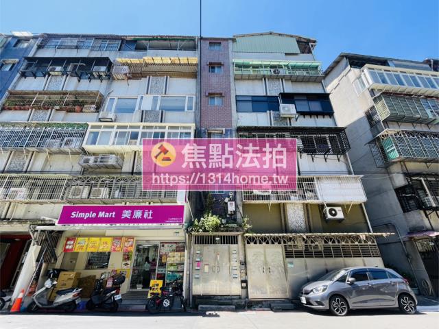 台北文山區法拍公寓-0