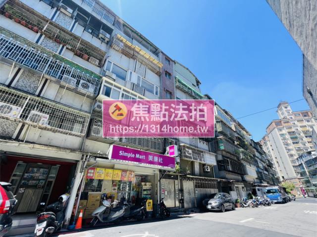 台北文山區法拍公寓-1